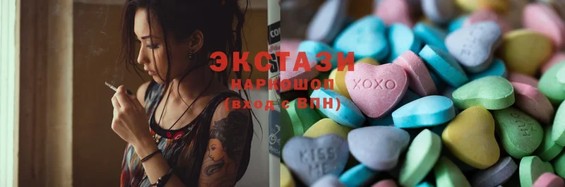 Ecstasy круглые  Николаевск 